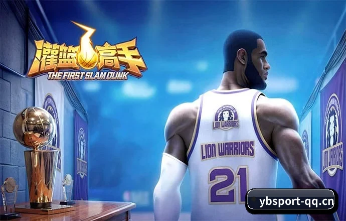 赛事数据中心落成