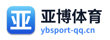 亚博体育